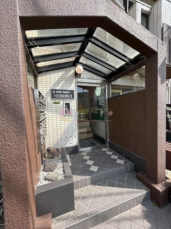 ベルメゾン豊新Ⅱ その他1