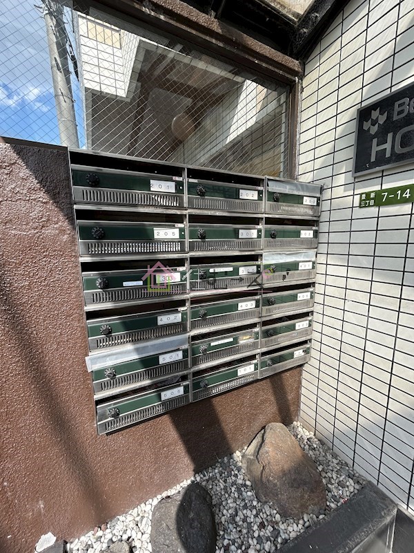 ベルメゾン豊新Ⅱ その他外観4