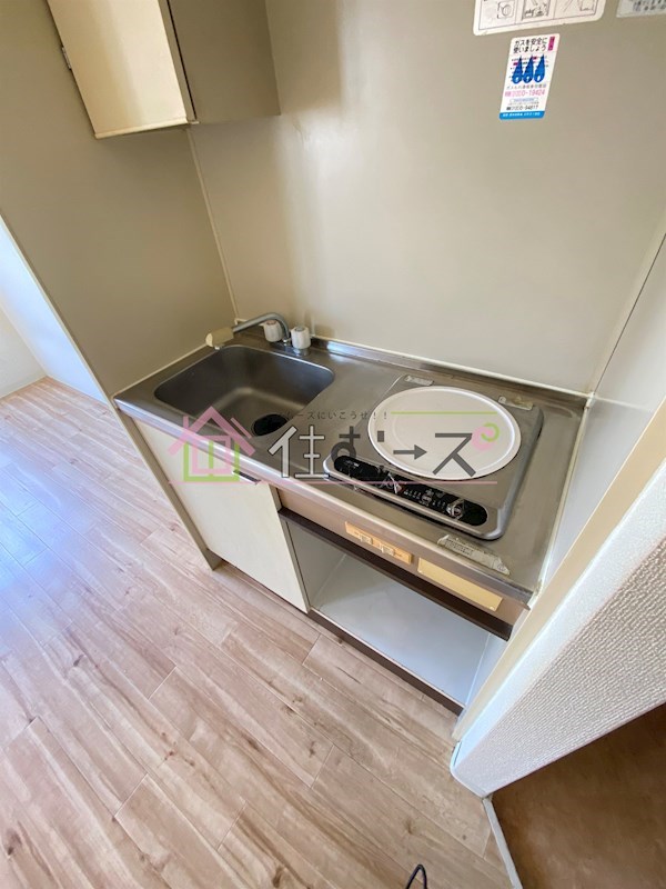 ベルメゾン豊新Ⅱ キッチン