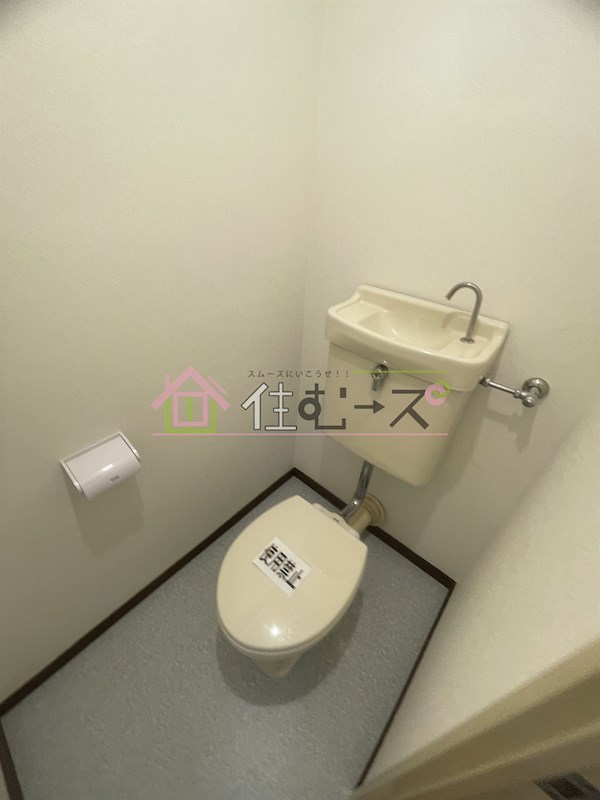 新大阪グランドハイツ北 その他3