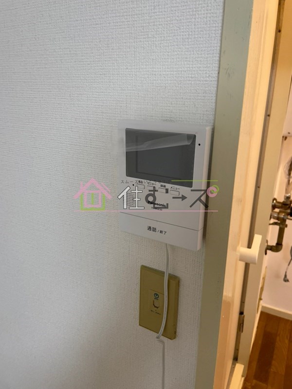 ケンズ都島 その他2