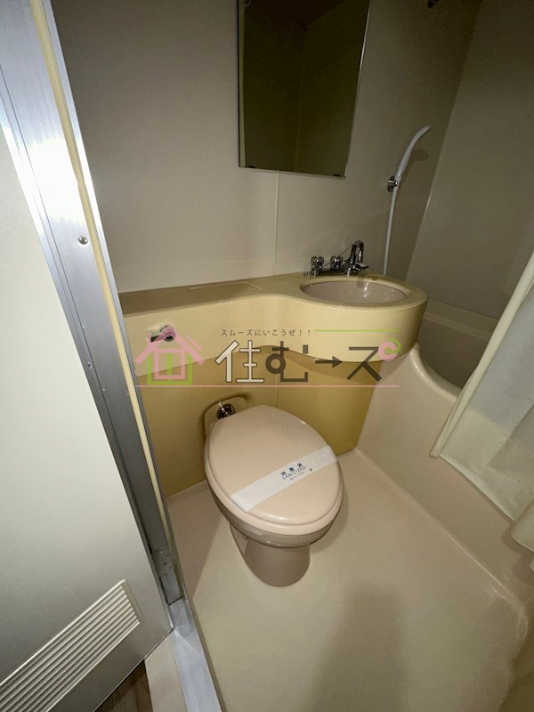 大手前ハイツ その他3