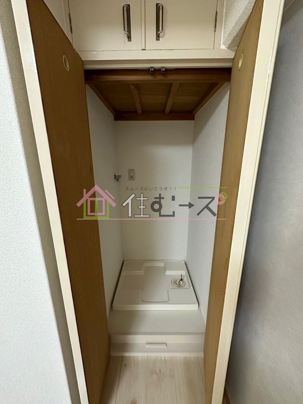 大手前ハイツ その他5