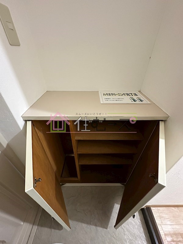 大手前ハイツ その他6