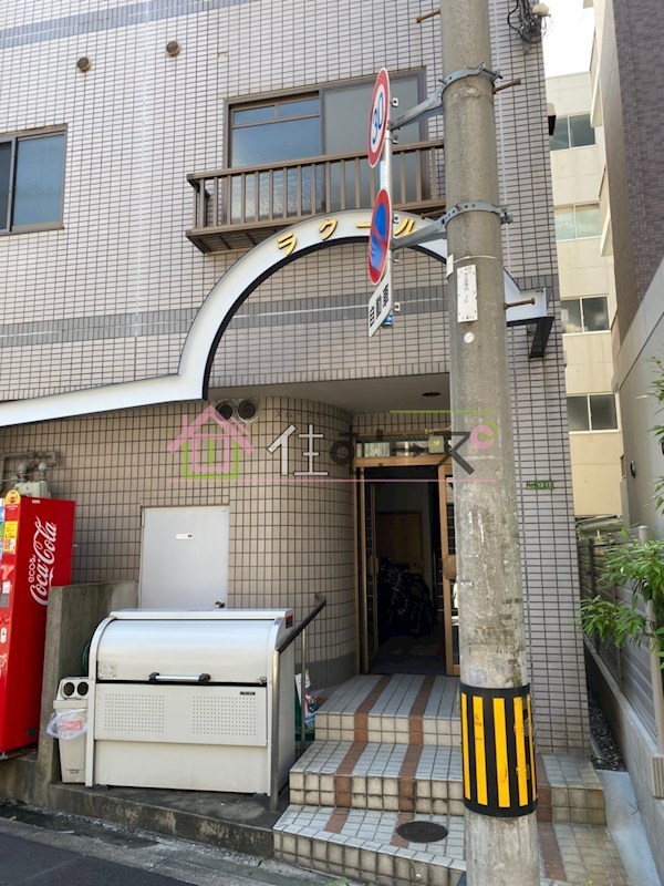 ラ・クール エントランス