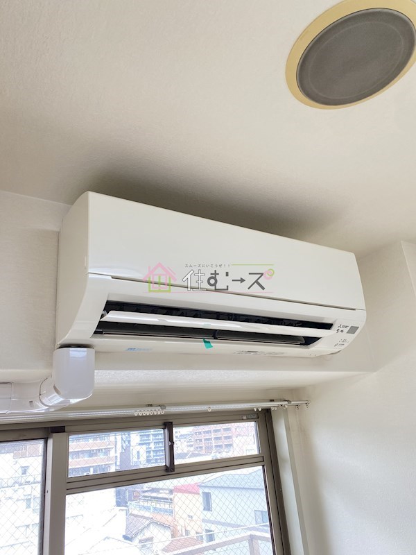 アローズパーク その他6