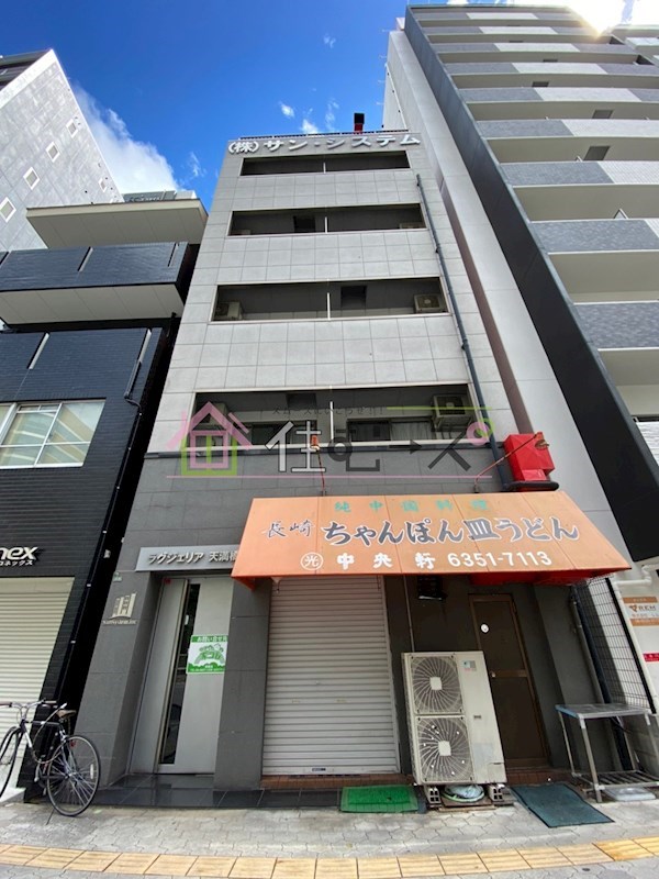 ラグジェリア天満橋 外観