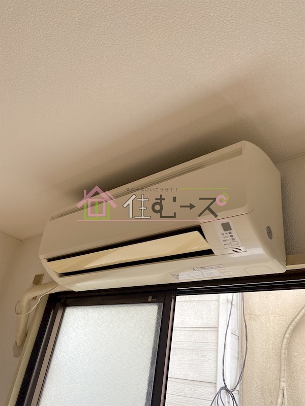 ブリリアント神路 その他2