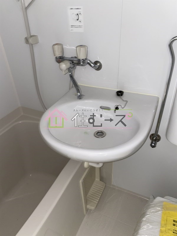 ブリリアント神路 その他5