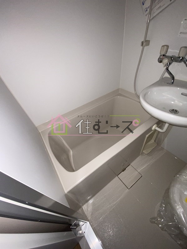 ブリリアント神路 風呂画像