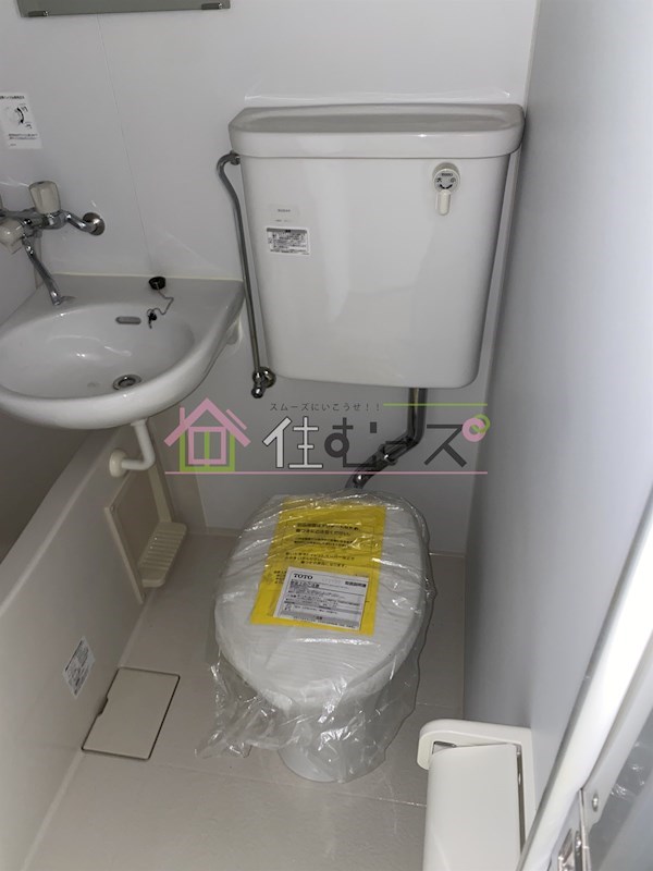 ブリリアント神路 ベランダ