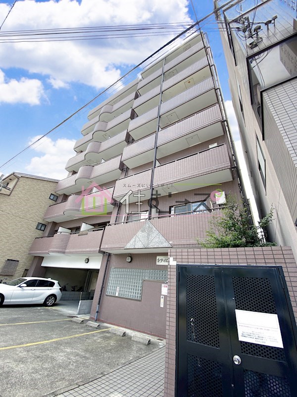 シティビラ新深江 外観