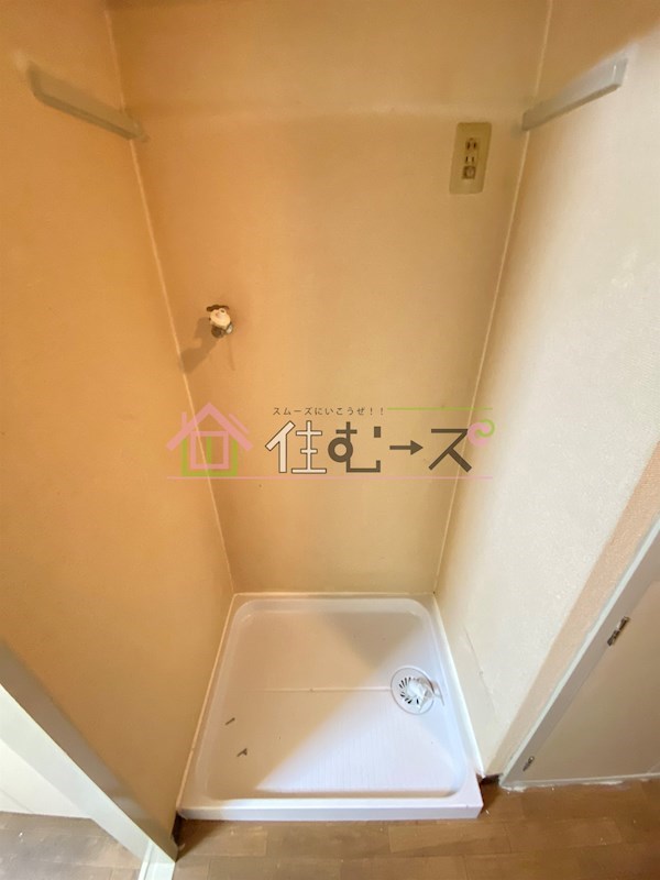 メゾントキワ その他2