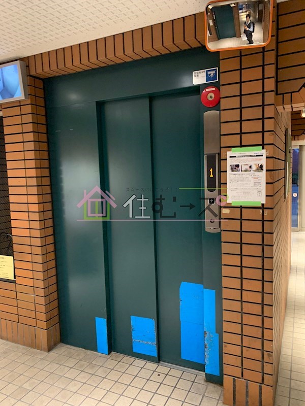 メゾントキワ その他外観4