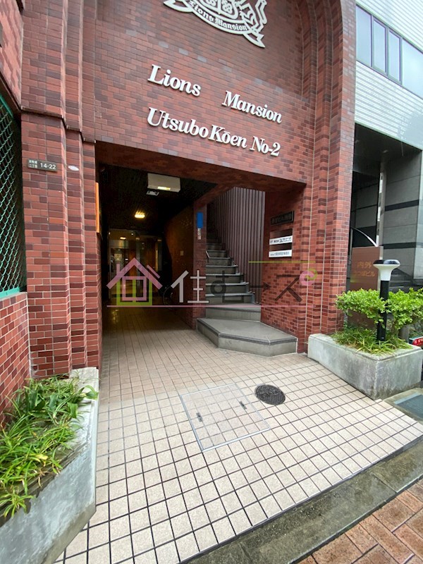 ライオンズマンション靭公園第２ その他1