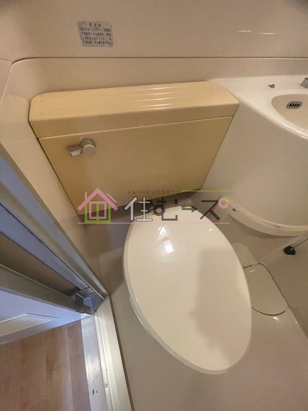 ライオンズマンション靭公園第２ その他3