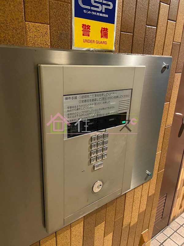 ライオンズマンション靭公園第２ その他外観4