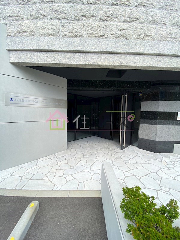 S-RESIDENCE大阪九条North その他1