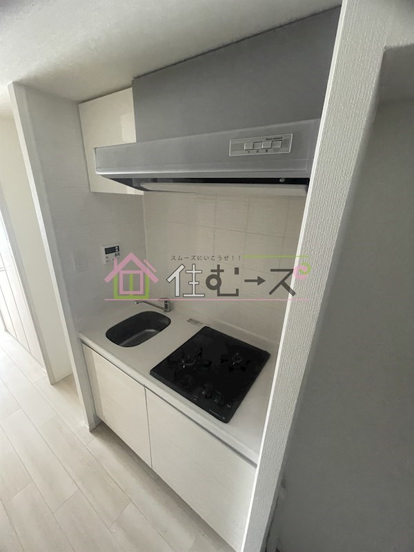 S-RESIDENCE大阪九条North キッチン