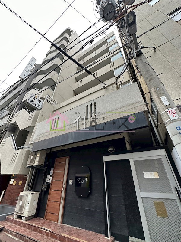 上垣第二ビル 外観