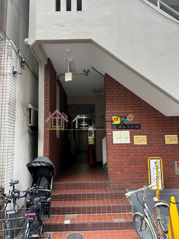 上垣第二ビル その他1