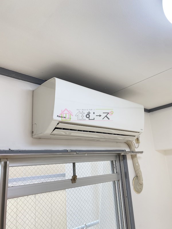 上垣第二ビル その他6