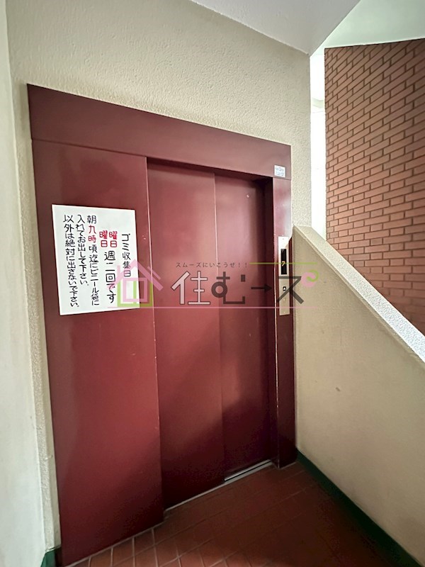 上垣第二ビル その他外観5