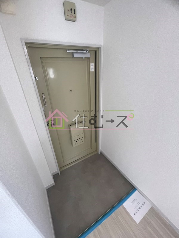 青山ハイツ淡路 玄関