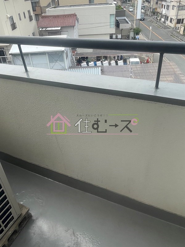 青山ハイツ淡路 ベランダ