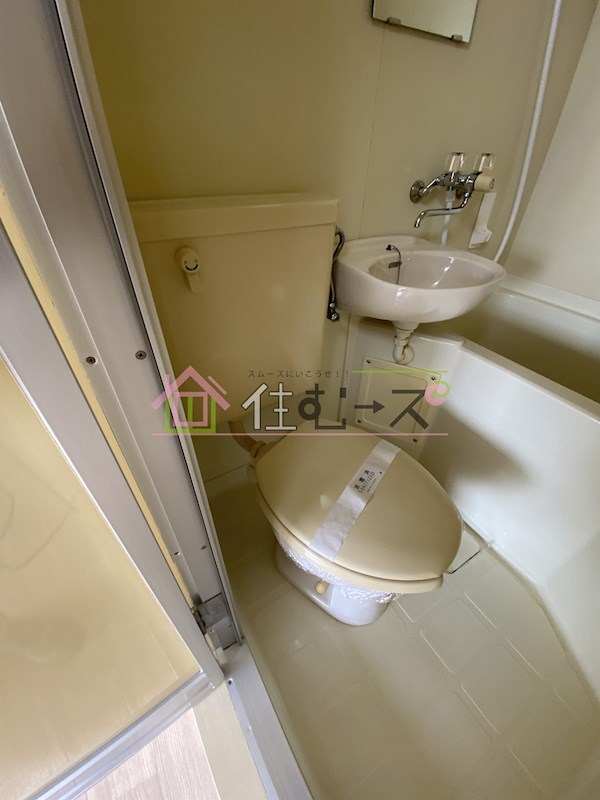 ヴェルドール平野 その他3