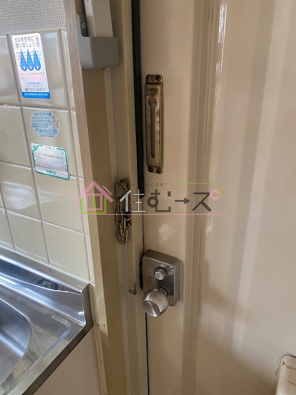 キングスアベニュー流町B棟 その他6