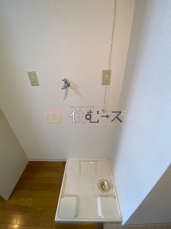 アブレスト桜川 その他5