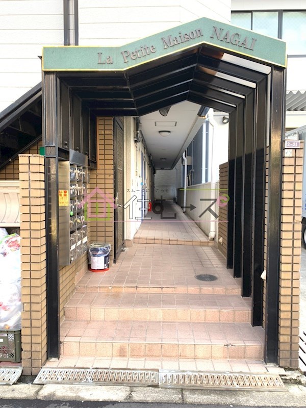 ラプティメゾン長居 その他1