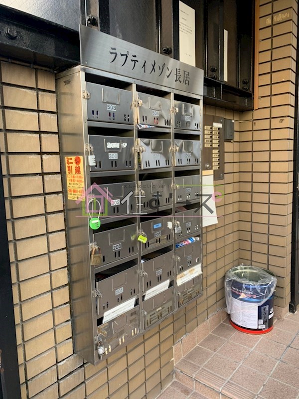 ラプティメゾン長居 その他外観5