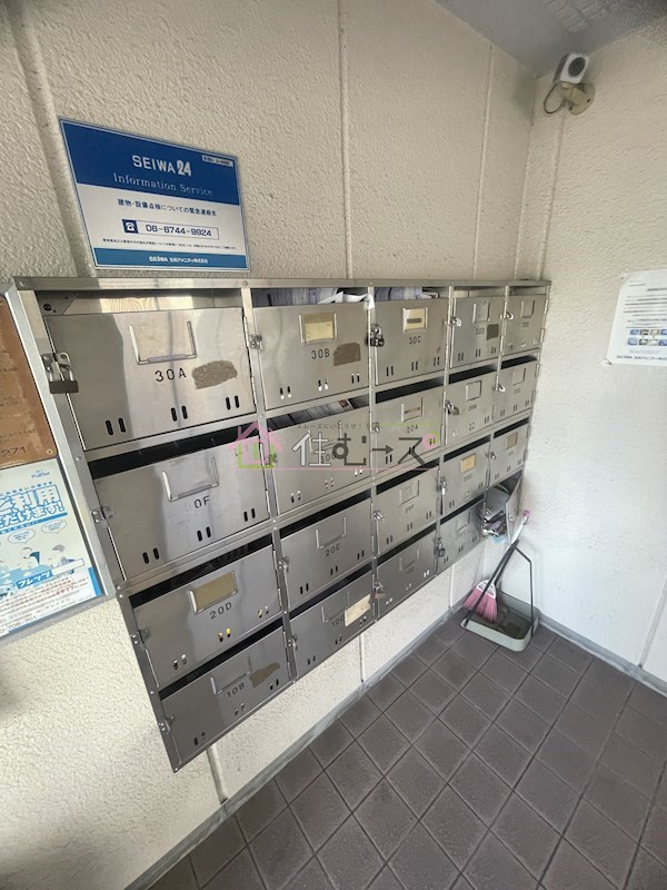 モンシェリー その他外観3