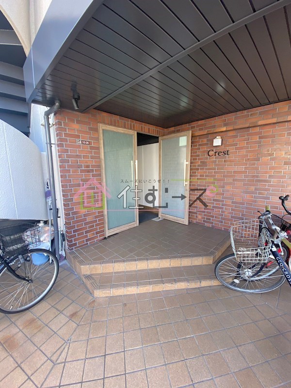 Crest その他1