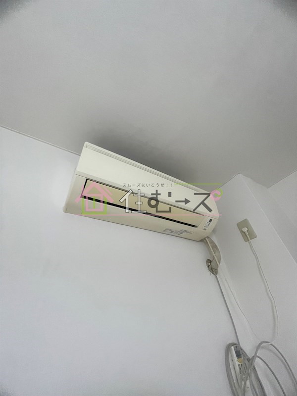 メゾンソフィア その他4