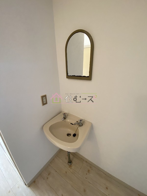 ラパンジール塚本 その他3