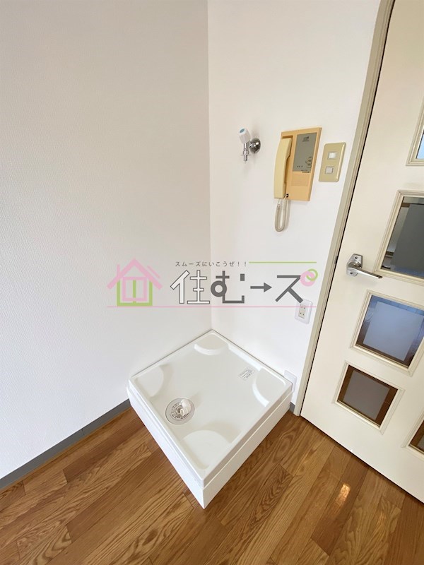 ミフネセントラルベア東淀川 その他4