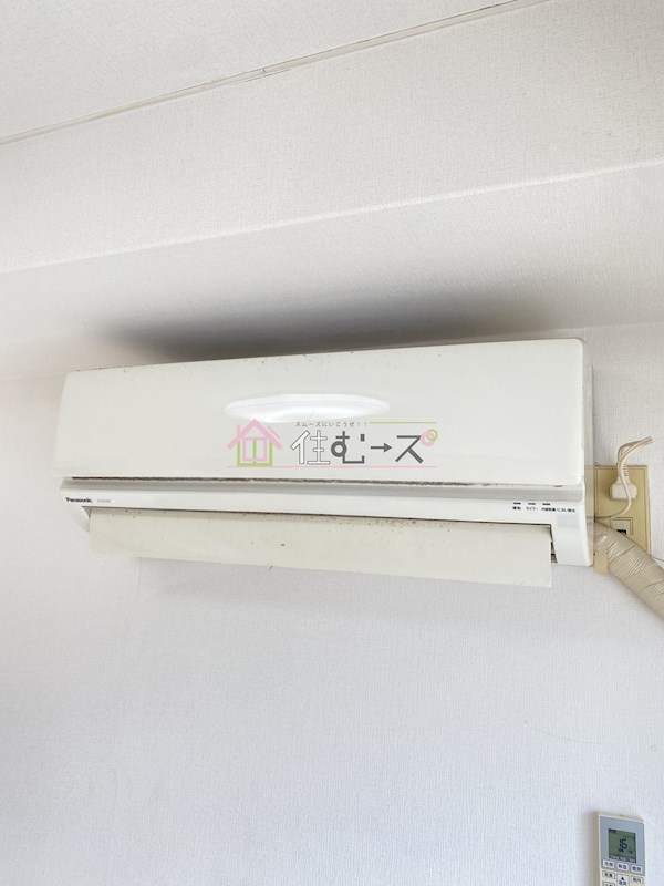 シティハイツピコ その他5