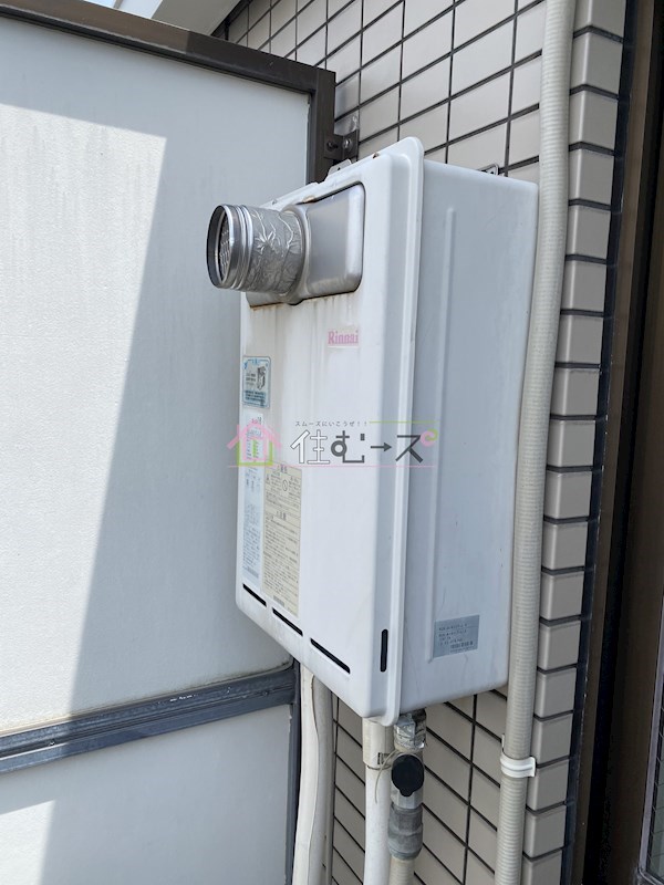 シティハイツピコ その他6