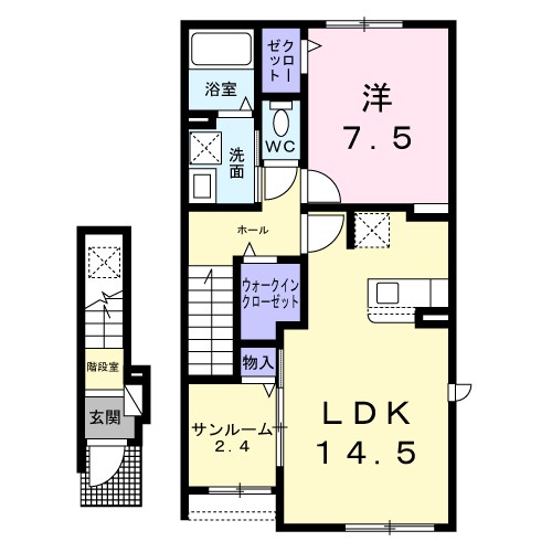 メゾン　ステラ 間取り