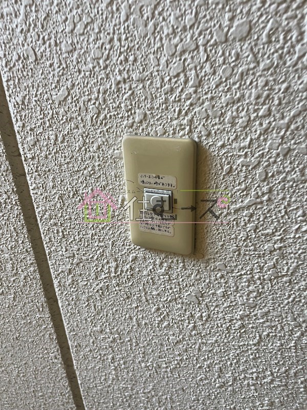 浜口エコーハイツ その他4