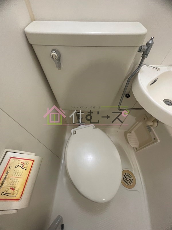 ネオコート天王寺 その他6