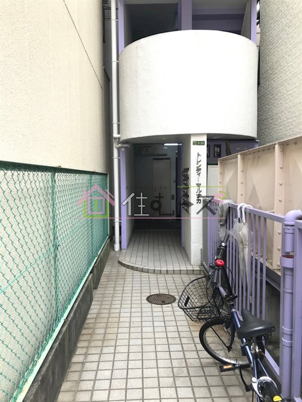 トレンディーマルナカ その他1