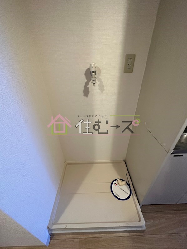 アーバンコート本町 その他5