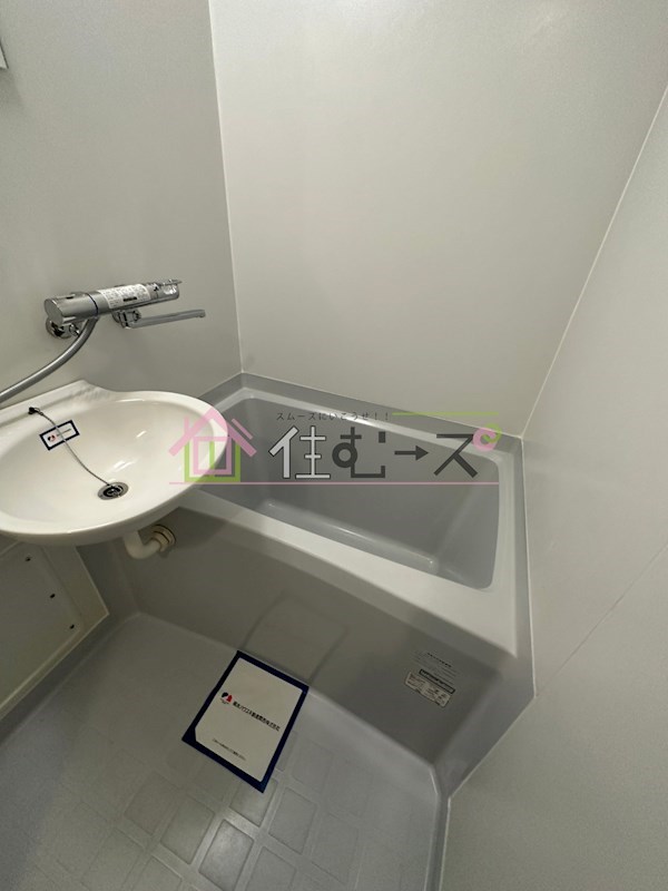 アーバンコート本町 風呂画像
