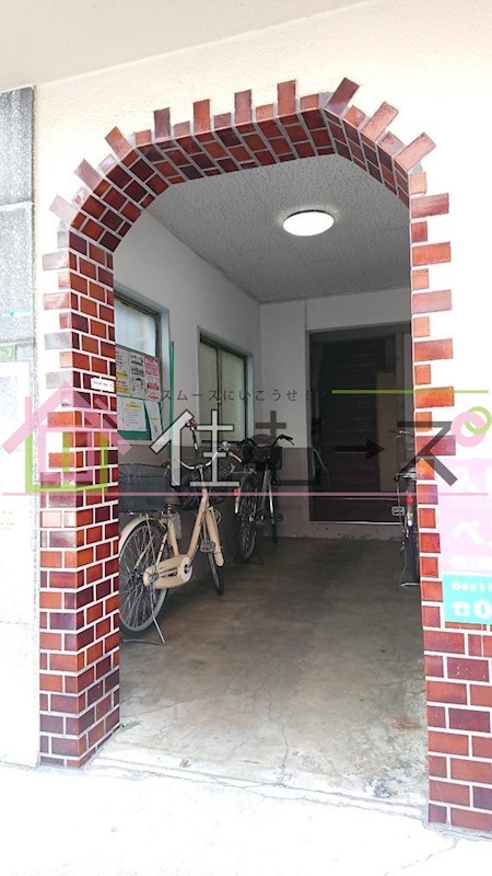 相愛マンション その他1