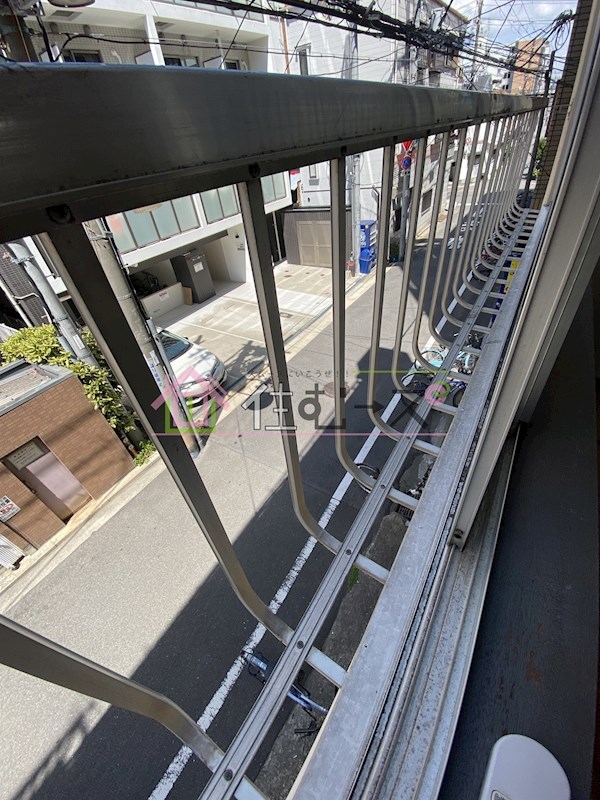 相愛マンション ベランダ