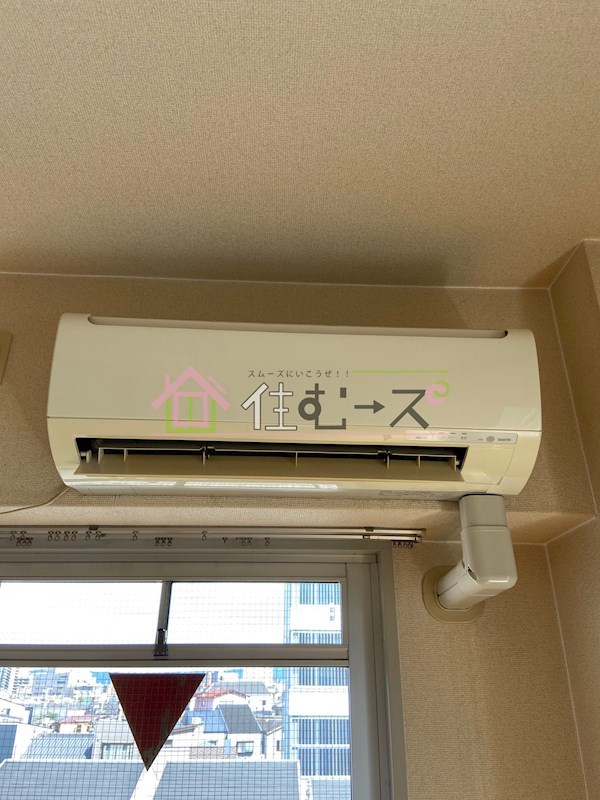 センターハイム大宮 その他3